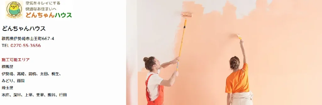 2431df79d506e312c306c07526f44ffc