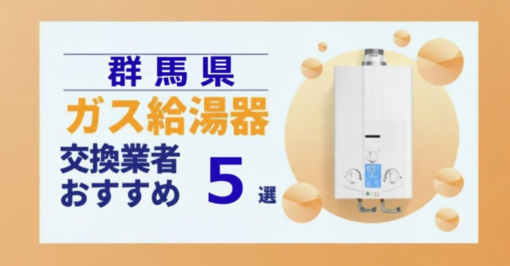 b88d98f5672a8fdd33a110b9ca6eba72 1