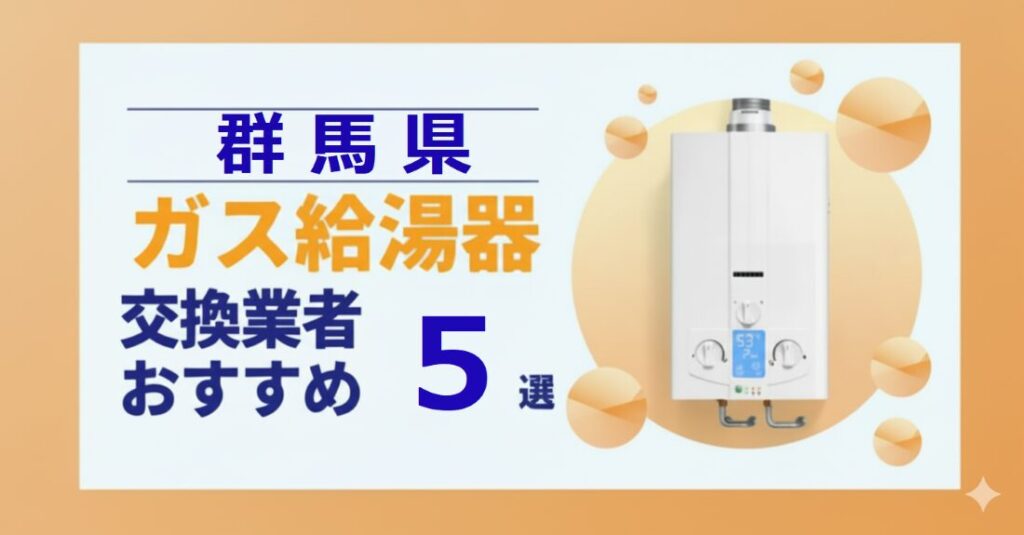 b88d98f5672a8fdd33a110b9ca6eba72