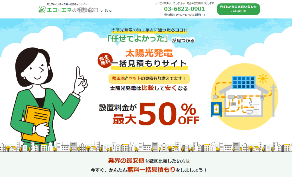 18e4c1e8da5fa5ea7841acaac7b9369d