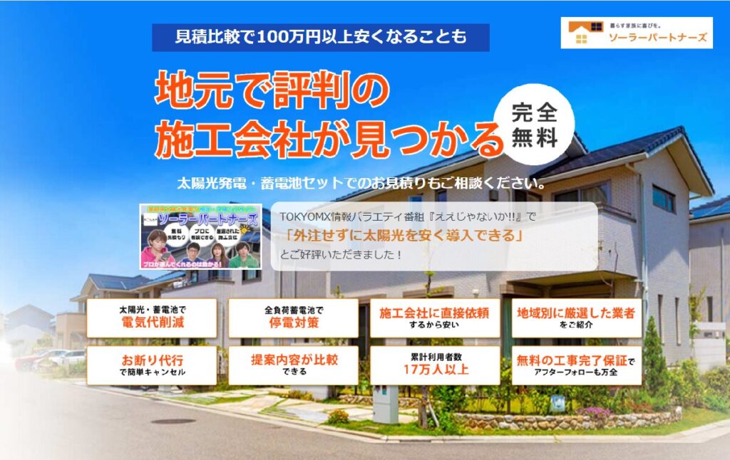 9411be96bb9bb9db48db6c274fbad561