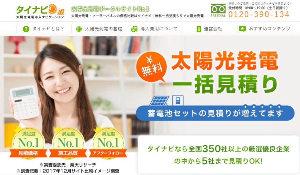 ffc045720322c6042d6170c52b0de436