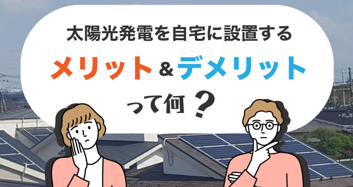 2a4b0a1bd52653cc12b3e2f82bb6510b e1766711076127