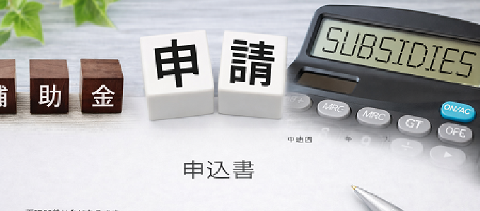 8e06ae04620b7a422f6bfedbe8649d0a