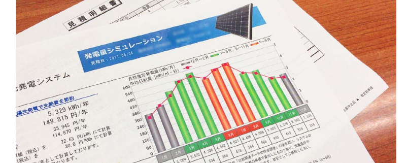 69225fcb0b9d8792c5343e3a87857f0c