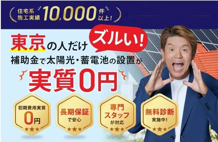 6abb4804ba8de4d61860e33354056804 2